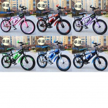 儿童车自行车女孩女童公主款7-8-10-12-15岁中大童单车山地车批发