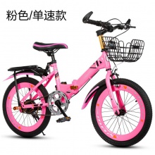 折叠山地车变速山地车男女孩双碟刹山地自行车折叠儿童自行车赛车