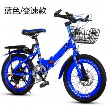 折叠山地车变速山地车男女孩双碟刹山地自行车折叠儿童自行车赛车