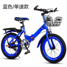 折叠山地车变速山地车男女孩双碟刹山地自行车折叠儿童自行车赛车