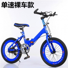 折叠山地车变速山地车男女孩双碟刹山地自行车折叠儿童自行车赛车