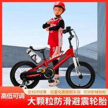 儿童自行车表演车脚踏车2-3-6-8-9-10岁童车男孩女孩单车