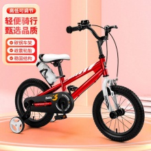 儿童自行车表演车脚踏车2-3-6-8-9-10岁童车男孩女孩单车