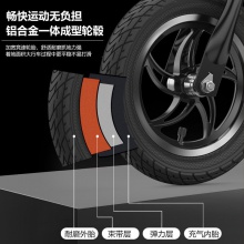 儿童平衡车滑行车镁合金无脚踏12/14寸宝宝两轮竞速滑步车一体轮