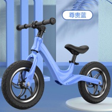 儿童平衡车滑行车镁合金无脚踏12/14寸宝宝两轮竞速滑步车一体轮