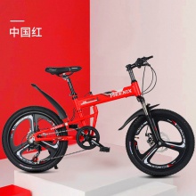 变速自行车折叠车20寸铝合金车架减震双碟刹男女休闲车运动车