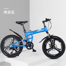 变速自行车折叠车20寸铝合金车架减震双碟刹男女休闲车运动车