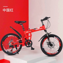 变速自行车折叠车20寸铝合金车架减震双碟刹男女休闲车运动车