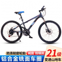 批发21速山地车越野车减震双碟刹成人男女学生车22寸24寸26寸