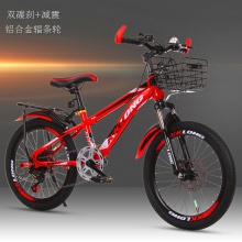 新款儿童变速山地自行车单18寸20寸22寸男女学生车 8-16岁9脚踏车
