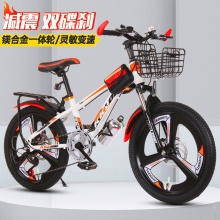 新款儿童变速山地自行车单18寸20寸22寸男女学生车 8-16岁9脚踏车
