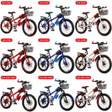 新款儿童变速山地自行车单18寸20寸22寸男女学生车 8-16岁9脚踏车