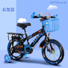 儿童自行车宝宝脚踏车2-3-6-9-10岁男女小孩童车12/14/16/18/20寸