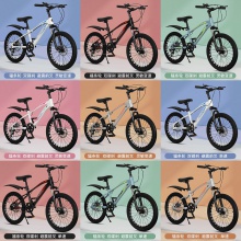 变速山地车男女孩6-15岁中大童1820寸超轻铝合金儿童自行车