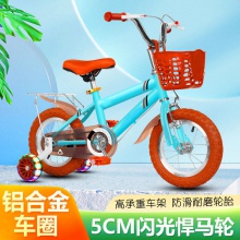 新款儿童自行车男孩2-3-6-7-8-10岁女孩宝宝脚踏单车小孩童车单车