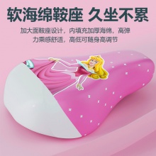 新款儿童自行车3-4-5-6岁男女孩童车12/14/16/18/20寸山地脚踏车