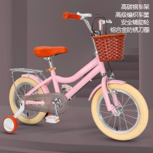 儿童自行车女孩3-6岁7一10小孩女童宝宝童车儿脚踏车公主单车