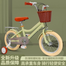 儿童自行车女孩3-6岁7一10小孩女童宝宝童车儿脚踏车公主单车