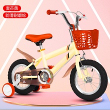 儿童自行车脚踏车3-5-8岁童车男女宝宝自行车儿童单车