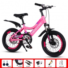 儿童自行车16寸20寸儿童车6到14岁男女孩单车