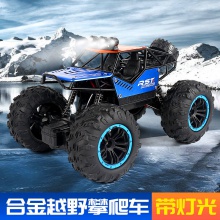 大号跨境合金越野攀爬遥控车遥控汽车儿童男孩充电动玩具车