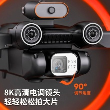 新品无人机折叠高清实时航拍光流定位长续航防撞四面避障儿童玩具