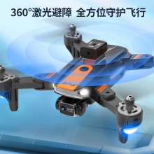 S9无人机四面避障GPS高清4K 航拍飞行器光流定位遥控飞机自动返航