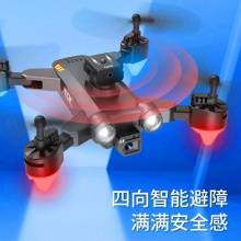 S11无人机遥控飞机8K航拍高清成人儿童带摄像头穿越机玩具男