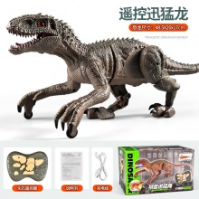 恐龙玩具跨境热款2.4G遥控恐龙儿童玩具