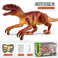 恐龙玩具跨境热款2.4G遥控恐龙儿童玩具