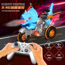 电动特技喷雾恐龙遥控车灯光音乐2.4G无线遥控玩具跨境热卖亚马逊