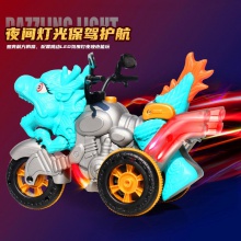 电动特技喷雾恐龙遥控车灯光音乐2.4G无线遥控玩具跨境热卖亚马逊