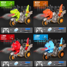 电动特技喷雾恐龙遥控车灯光音乐2.4G无线遥控玩具跨境热卖亚马逊