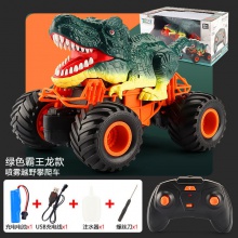 儿童玩具恐龙喷雾2.4G遥控车三角龙霸王龙充电攀爬越野车礼品批发