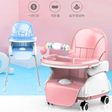 厂家供应宝宝餐椅儿童吃饭桌婴幼儿餐椅桌可调节便携式座椅溜溜车