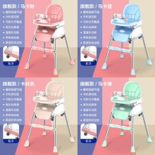 厂家供应宝宝餐椅儿童吃饭桌婴幼儿餐椅桌可调节便携式座椅溜溜车