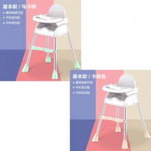 厂家供应宝宝餐椅儿童吃饭桌婴幼儿餐椅桌可调节便携式座椅溜溜车