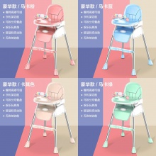 厂家供应宝宝餐椅儿童吃饭桌婴幼儿餐椅桌可调节便携式座椅溜溜车