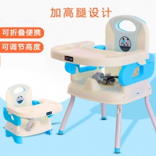 儿童餐椅 宝宝吃饭桌 便携式儿童餐桌 多功能儿童座椅