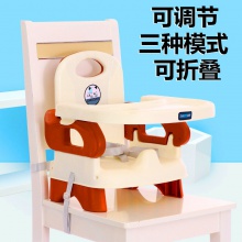 儿童餐椅 宝宝吃饭桌 便携式儿童餐桌 多功能儿童座椅