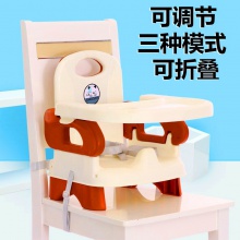 批发儿童餐椅座椅婴幼儿吃饭餐桌可折叠便携式 外出宝宝餐椅