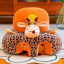 卡通婴幼儿宝宝学坐沙发3-18婴幼儿练习坐姿早教靠背防摔餐椅