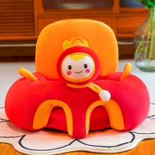 卡通婴幼儿宝宝学坐沙发3-18婴幼儿练习坐姿早教靠背防摔餐椅