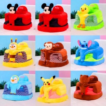 卡通平衡板防摔儿童沙发婴幼儿安全学座椅宝宝学坐沙发椅凳子