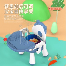 儿童吃饭餐椅宝宝椅子幼儿园凳子趣味带响座椅靠背叫叫椅小餐椅