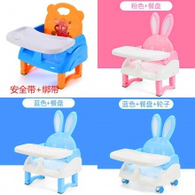 宝宝餐椅婴儿叫叫椅儿童椅子凳子靠背椅家用座椅餐桌椅吃饭坐椅
