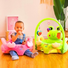 宝宝学座椅 新生儿沙发坐姿学坐神器婴儿防摔安抚玩具早教座椅