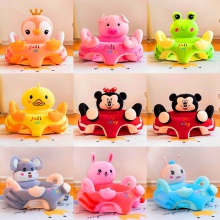 宝宝学座椅 新生儿沙发坐姿学坐神器婴儿防摔安抚玩具早教座椅