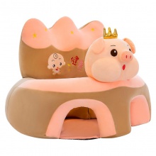 创意卡通婴幼儿学坐沙发宝宝学座椅儿童毛绒防摔安全餐椅凳子