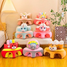创意卡通婴幼儿学坐沙发宝宝学座椅儿童毛绒防摔安全餐椅凳子
